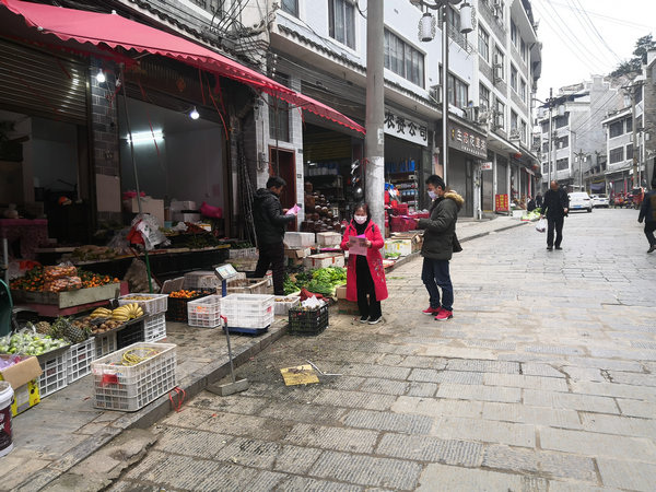 贵州镇远县舞阳镇人口_贵州风景图片(3)