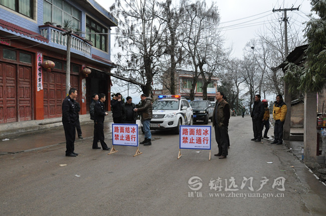 舞阳人口_舞阳一高校花照片