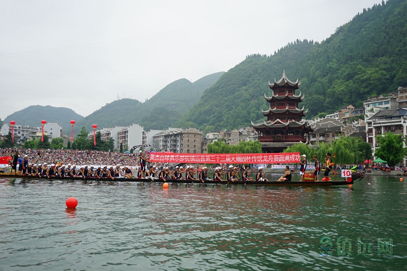镇远第三十三届传统龙舟文化节开幕式 （图集）